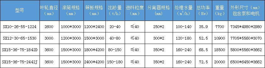 QQ؈D20190212101401.jpg